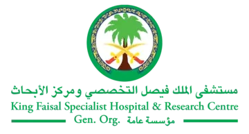 Organization logo shown in the LTB work portfolio: 1792074649 King Faisal Specialist Hospital