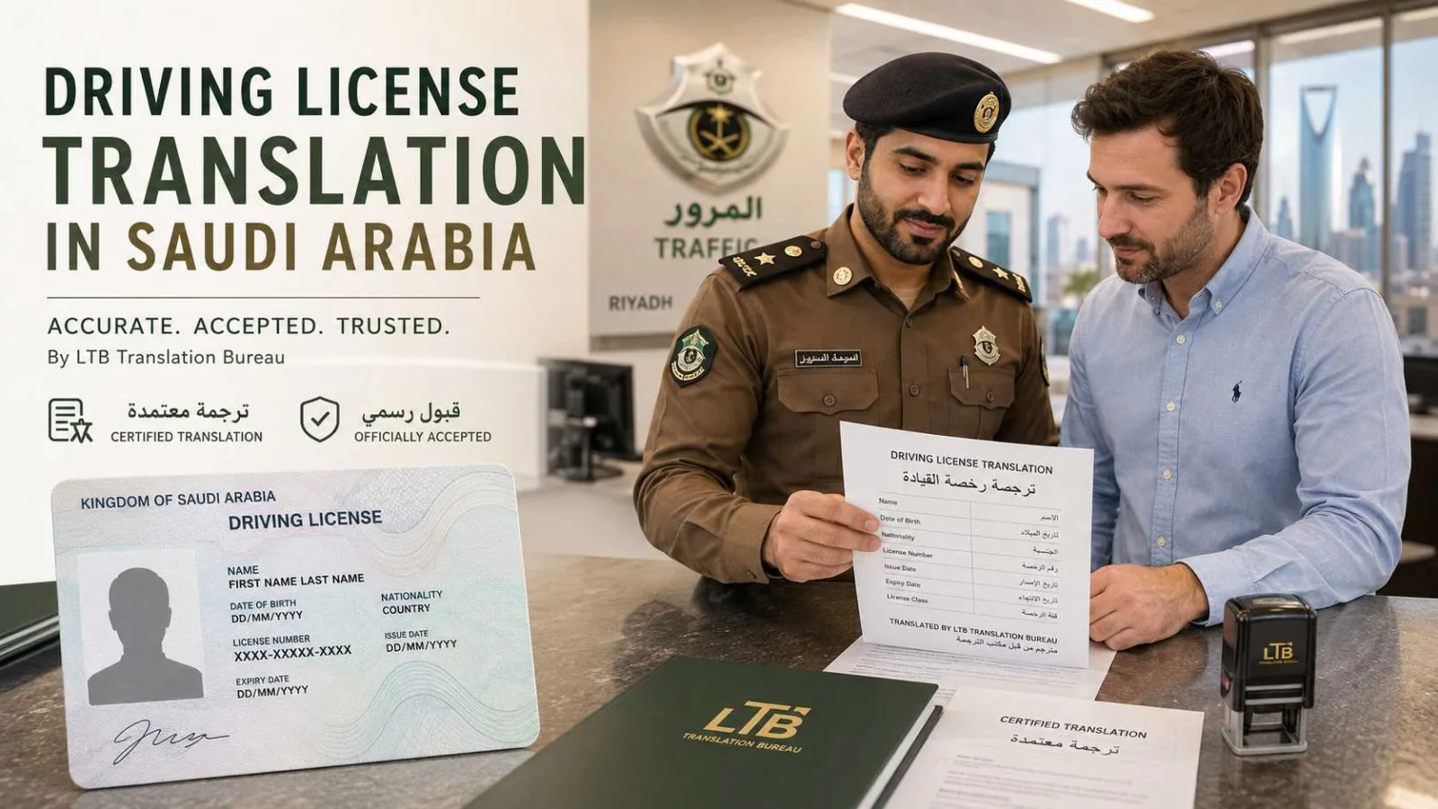 Certified driving license translation in Saudi Arabia with foreign license, passport and document review